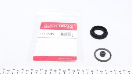 Ремкомплект гальмівного супорта QUICK BRAKE 114-0060