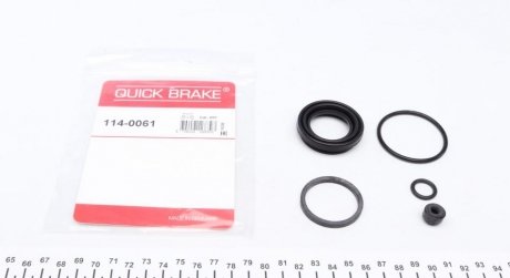 Ремкомплект суппорту QUICK BRAKE 114-0061 (фото 1)