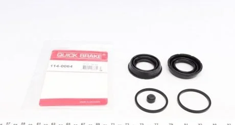 Ремкомплект гальмівного супорта QUICK BRAKE 114-0064