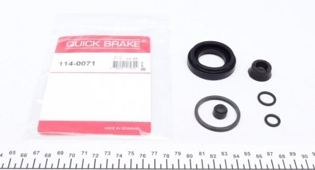Ремкомплект суппорту QUICK BRAKE 114-0071
