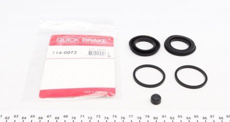 Ремкомплект тормозного суппорта QUICK BRAKE 114-0072 (фото 1)