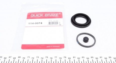 Ремкомплект гальмівного супорта QUICK BRAKE 114-0074 (фото 1)