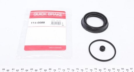 Ремкомплект тормозного суппорта QUICK BRAKE 114-0088 (фото 1)