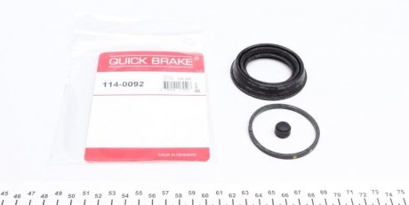 Ремкомплект суппорту QUICK BRAKE 114-0092 (фото 1)