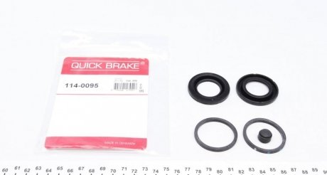 Ремкомплект супорту QUICK BRAKE 114-0095