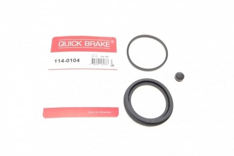 Ремкомплект суппорту QUICK BRAKE 1140104