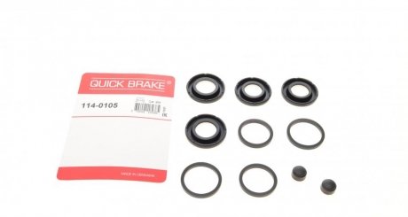 Ремкомплект суппорту QUICK BRAKE 114-0105