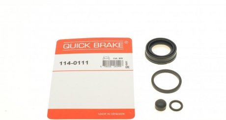 Ремкомплект супорту QUICK BRAKE 1140111