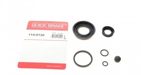 Елементи гальмівного супорта (РМК суппорта без поршня) QUICK BRAKE 114-0120