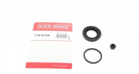 Ремкомплект супорту QUICK BRAKE 1140124