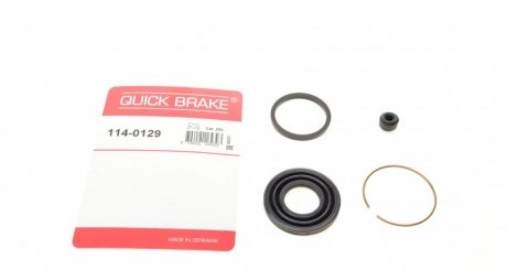 Ремкомплект суппорту QUICK BRAKE 1140129