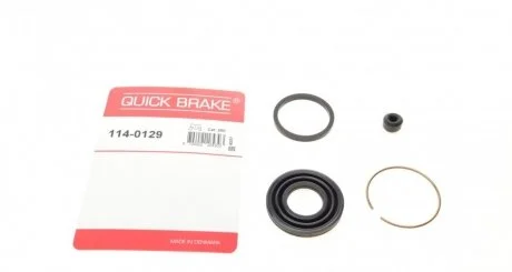 Ремкомплект гальмівного супорта QUICK BRAKE 1140129