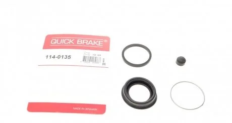 Елементи гальмівного супорта (РМК суппорта без поршня) QUICK BRAKE 114-0135