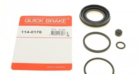 Ремкомплект суппорту QUICK BRAKE 114-0176