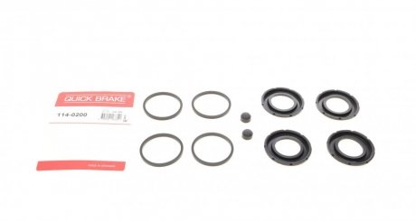 Ремкомплект супорту QUICK BRAKE 114-0200