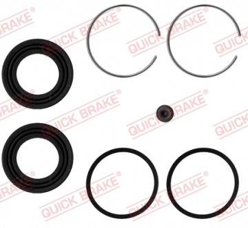 Ремкомплект, гальмівний супорт QUICK BRAKE 1140205