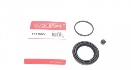 Ремкомплект суппорту QUICK BRAKE 114-0222 (фото 1)