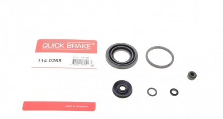 Ремкомплект суппорту QUICK BRAKE 114-0265