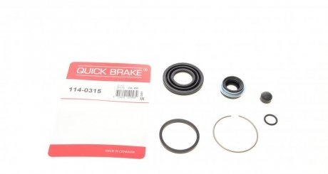 Ремкомплект суппорту QUICK BRAKE 114-0315