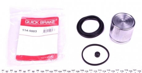 Ремкомплект супорту QUICK BRAKE 114-5003 (фото 1)