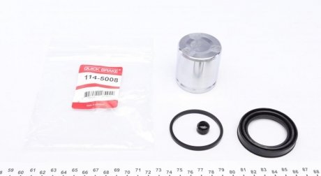 Ремкомплект тормозного суппорта (с поршеньком) QUICK BRAKE 114-5008 (фото 1)