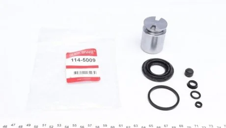 Ремкомплект гальмівного супорта (з поршеньком) QUICK BRAKE 114-5009