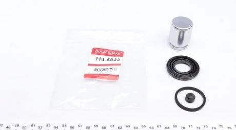 Ремкомплект гальмівного супорта (з поршеньком) QUICK BRAKE 114-5022
