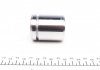 Ремкомплект гальмівного супорта (з поршеньком) QUICK BRAKE 114-5033 (фото 3)