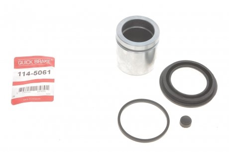 Ремкомплект, тормозной суппорт QUICK BRAKE 1145061
