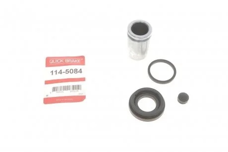 Елементи гальмівного супорта (РМК суппорта з поршнем) QUICK BRAKE 1145084