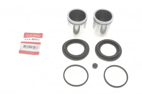 Елементи гальмівного супорта (РМК суппорта з поршнем) QUICK BRAKE 1145091