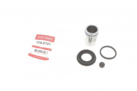 Ремкомплект супорта (заднього) Hyundai i30/ix35/Kia Sportage 06- (d=34mm)114-5101;234928 QUICK BRAKE 1145101