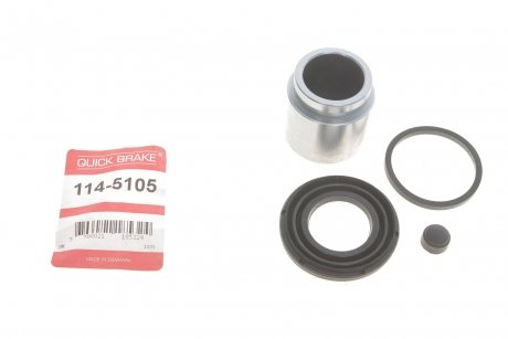 Рекомплект QUICK BRAKE 1145105 (фото 1)