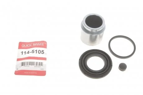 Елементи гальмівного супорта (РМК суппорта з поршнем) QUICK BRAKE 1145105