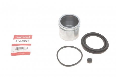 Ремкомплект супорта QUICK BRAKE 114-5267