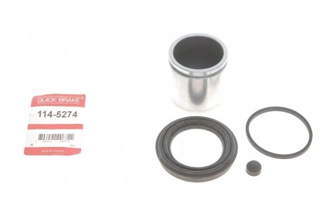 Рекомплект QUICK BRAKE 114-5274