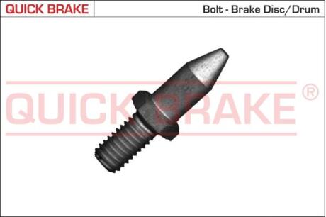 Диск тормозной/ барабан QUICK BRAKE 11674 (фото 1)
