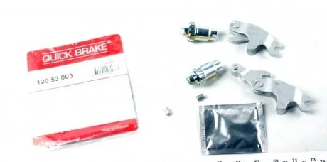 Трещотка полотенца QUICK BRAKE 12053003