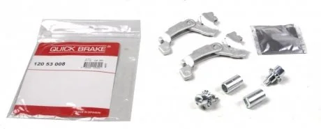 РМК толкателя разводного вала QUICK BRAKE 12053008