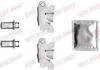 Комплект регулятора стояночного тормоза QUICK BRAKE 120 53 011 (фото 1)
