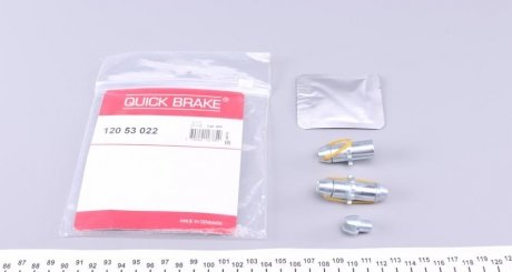 Комплект регулятора стояночного гальма QUICK BRAKE 12053022 (фото 1)