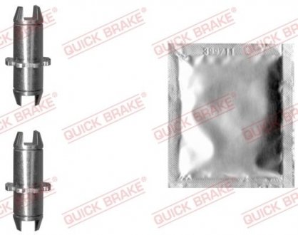 РМК штовхача розвідного валу QUICK BRAKE 120 53 028 (фото 1)