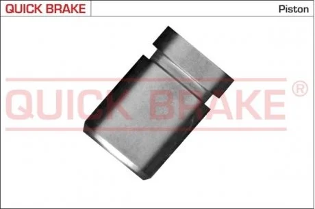 Поршень гальмівного супорта задн (32мм 47мм) QUICK BRAKE 185018