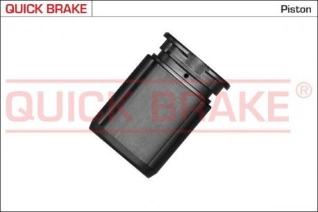 Автозапчасть QUICK BRAKE 185090