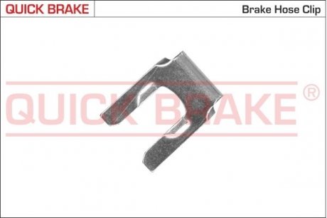 Элемент тормозного шланга QUICK BRAKE 3205 (фото 1)