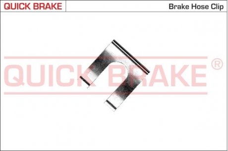 Ремкомлект гальмівного супорта QUICK BRAKE 3216 (фото 1)
