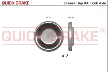 Захисна кришка маточини колеса (комплект 2 ед) QUICK BRAKE 9826K