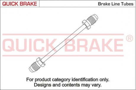 Автозапчастина QUICK BRAKE CN0160DD (фото 1)