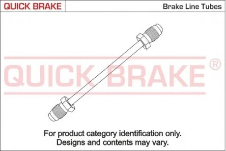 Автозапчасть QUICK BRAKE CN0510AA