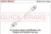 Деталь QUICK BRAKE CN1980DTX (фото 1)